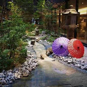 Richmond Premier Ekimae 京都