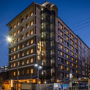 Onyado Nono Shichijo Natural Hot Spring 京都