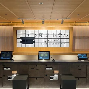 Henn Na Premier Gojo Karasuma -formerly Watermark Kyoto- Hotel