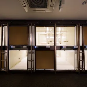 Capsule Cube , Hiroshima Giappone