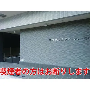 圆町车站卓越酒店 酒店