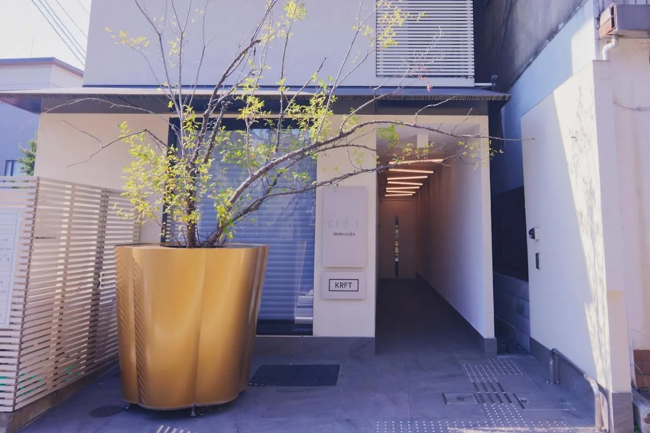 Kabin Minamiza Kyoto