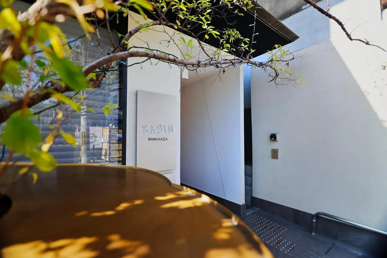 Hotel Kabin Minamiza Kyoto