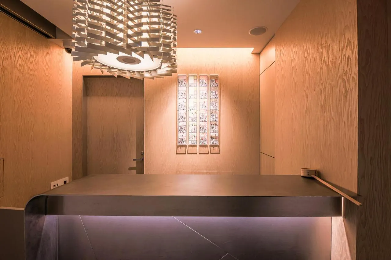 *** Hotel Kabin Minamiza Kyoto Japan